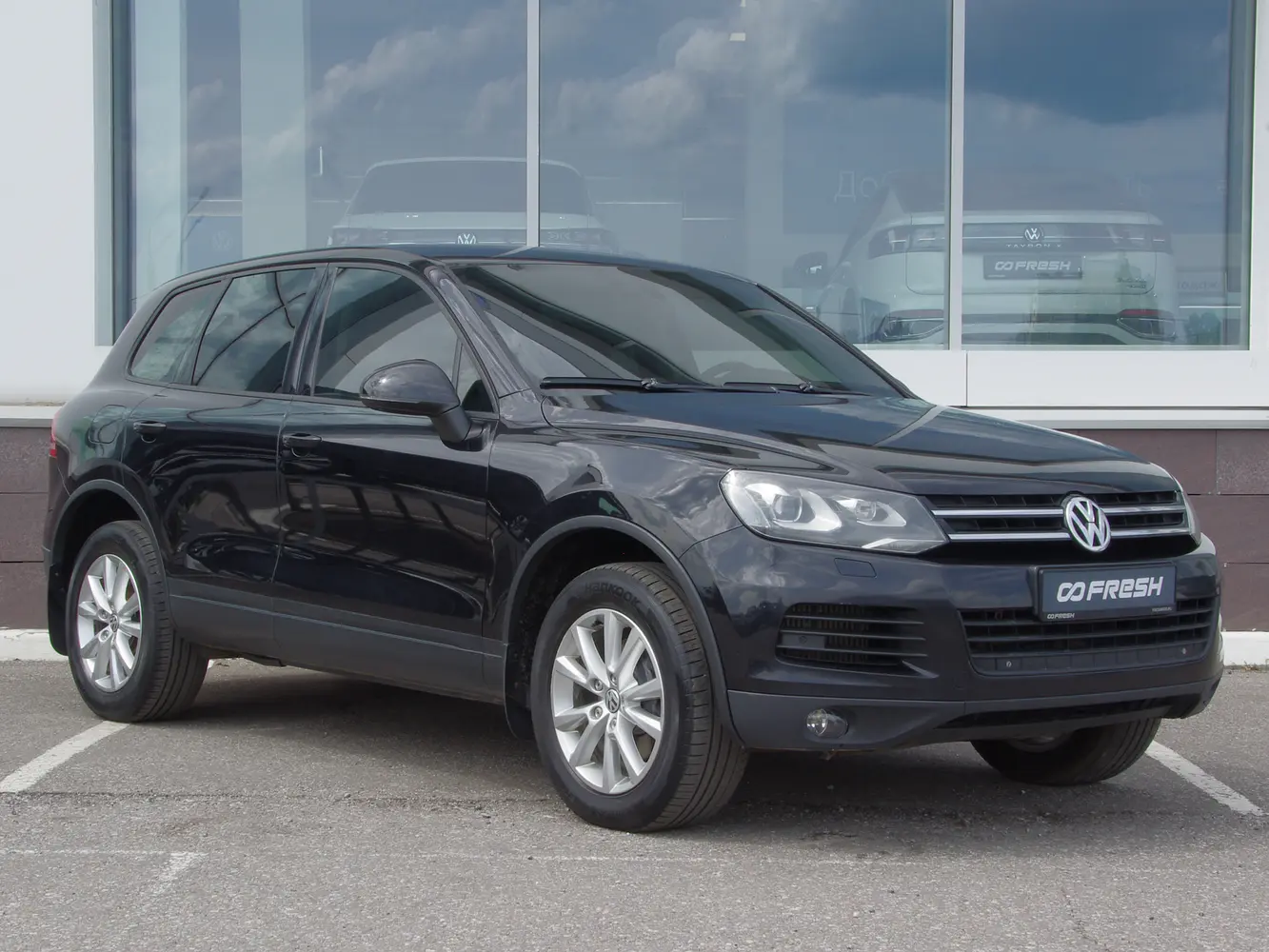 Volkswagen
