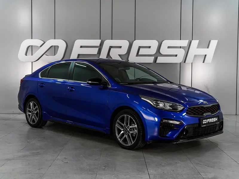 Cerato