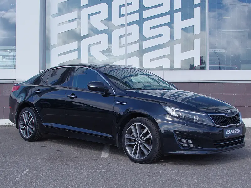 Optima