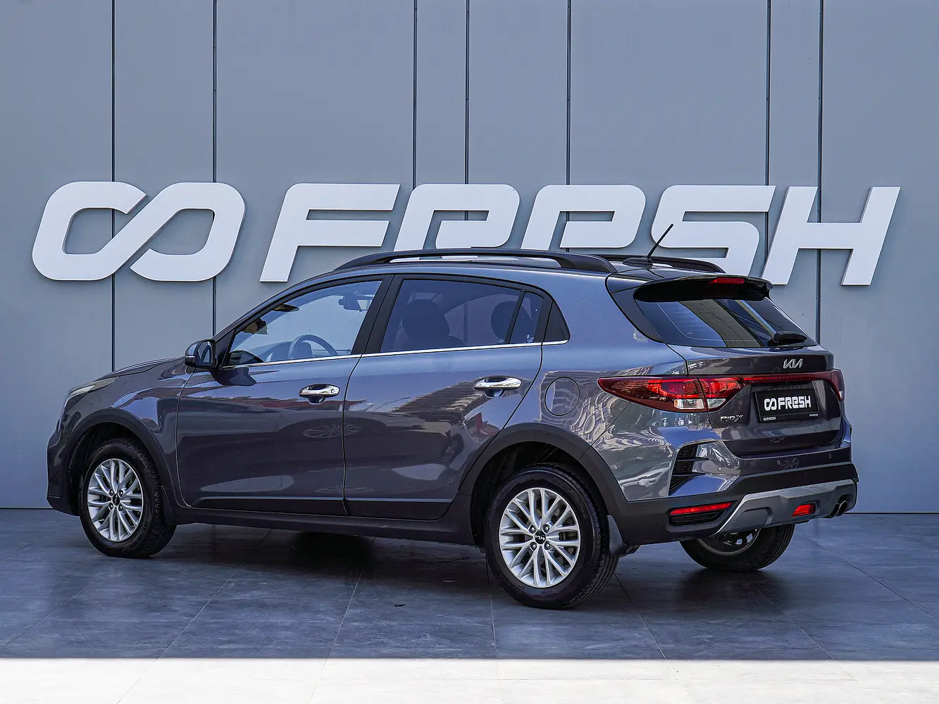 Kia