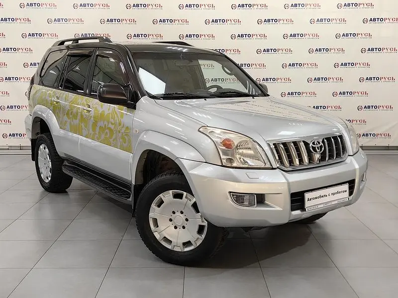 Land Cruiser Prado