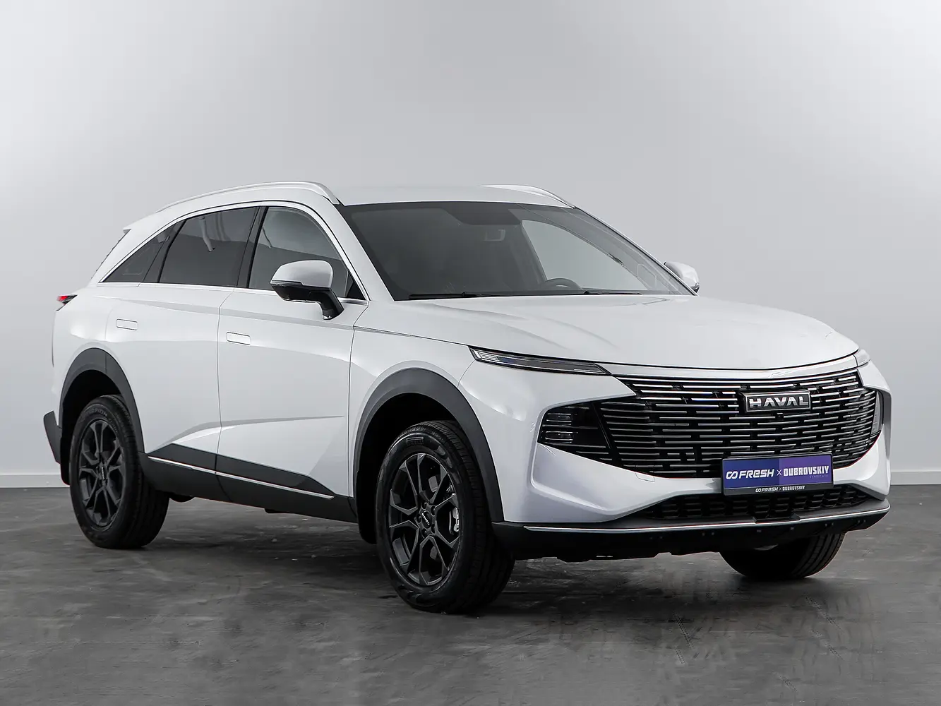 Haval