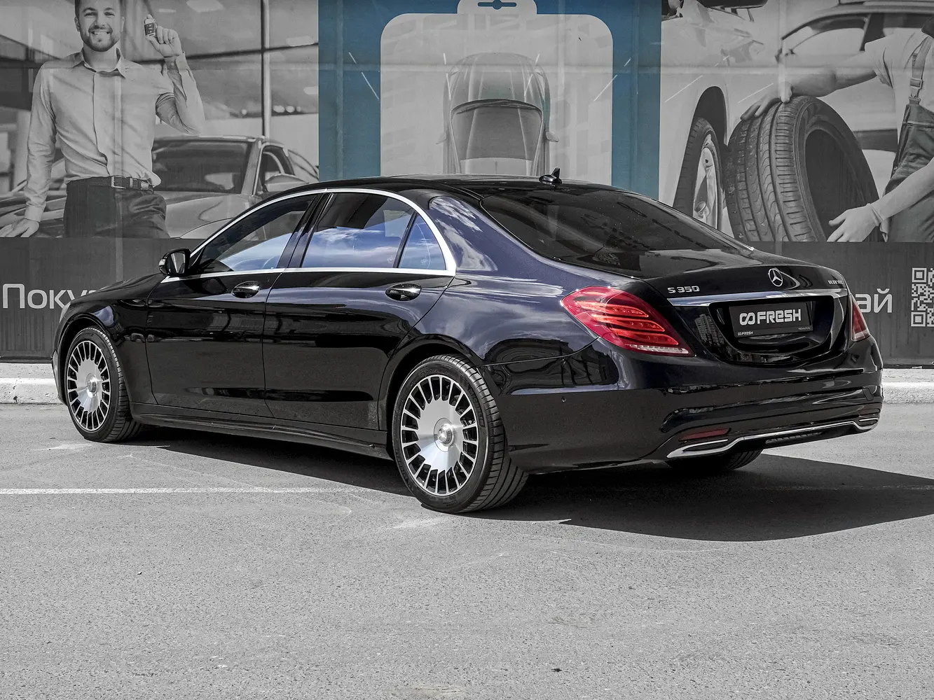 Mercedes-Benz