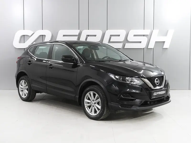 Qashqai