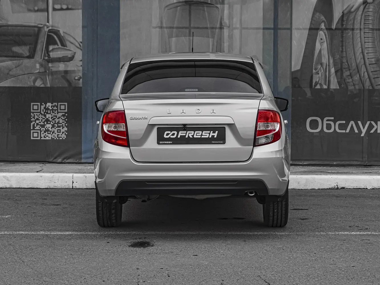 LADA (ВАЗ)