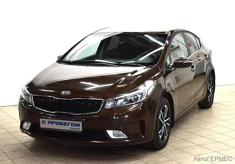 Cerato