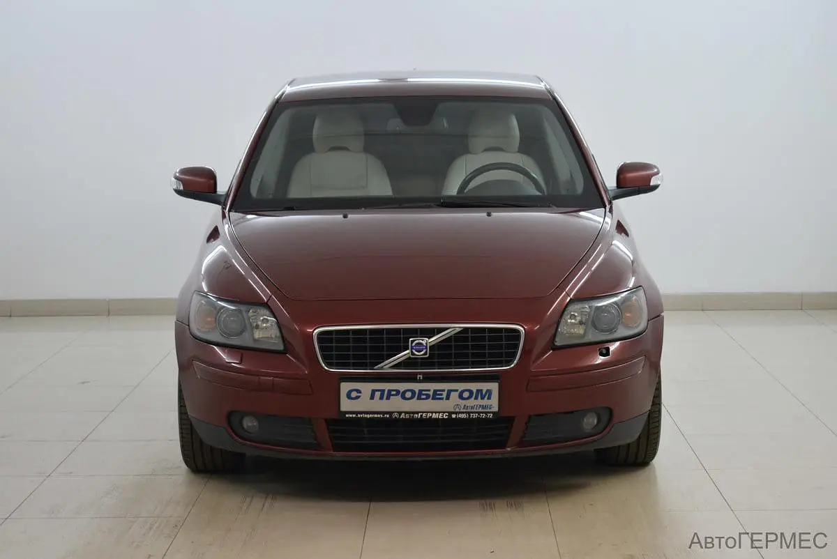 Volvo