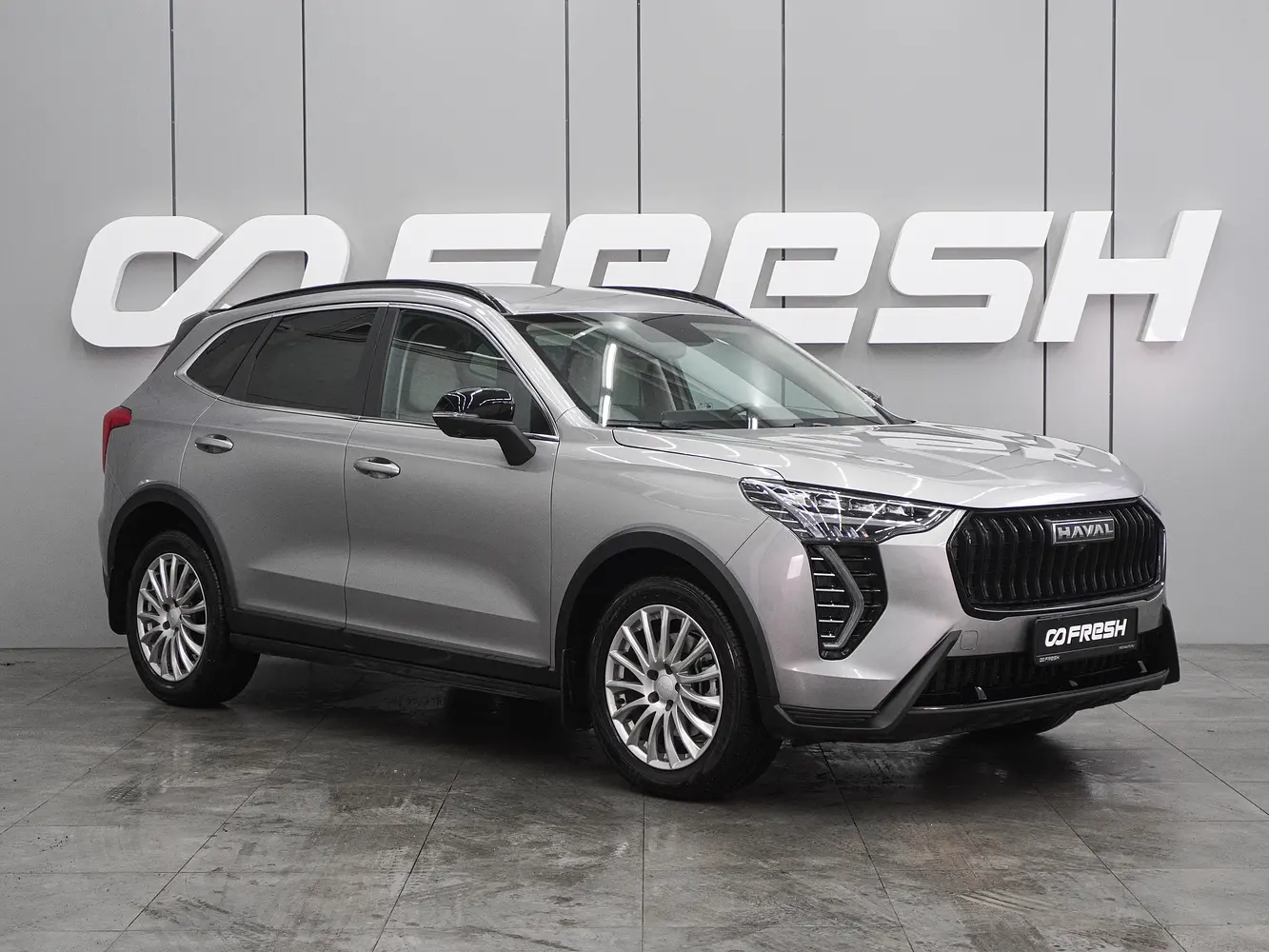 Haval