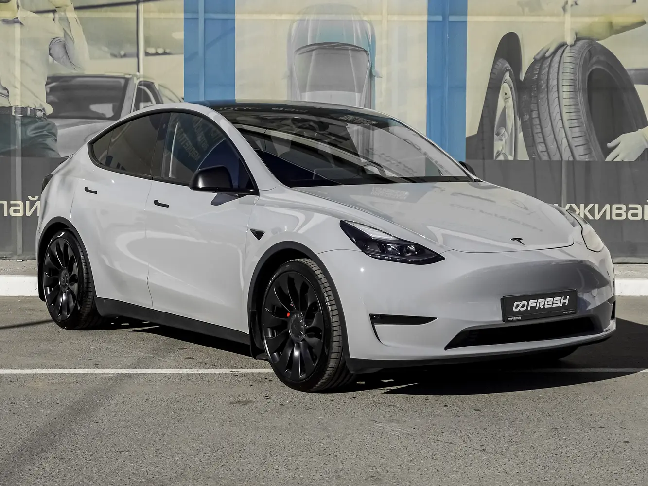 Tesla