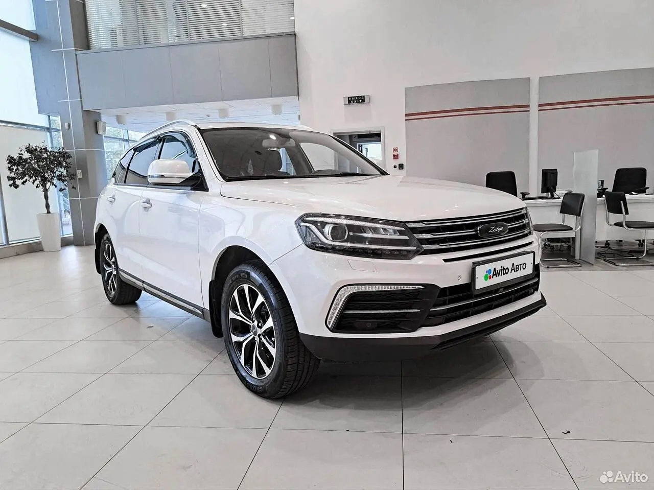 Zotye