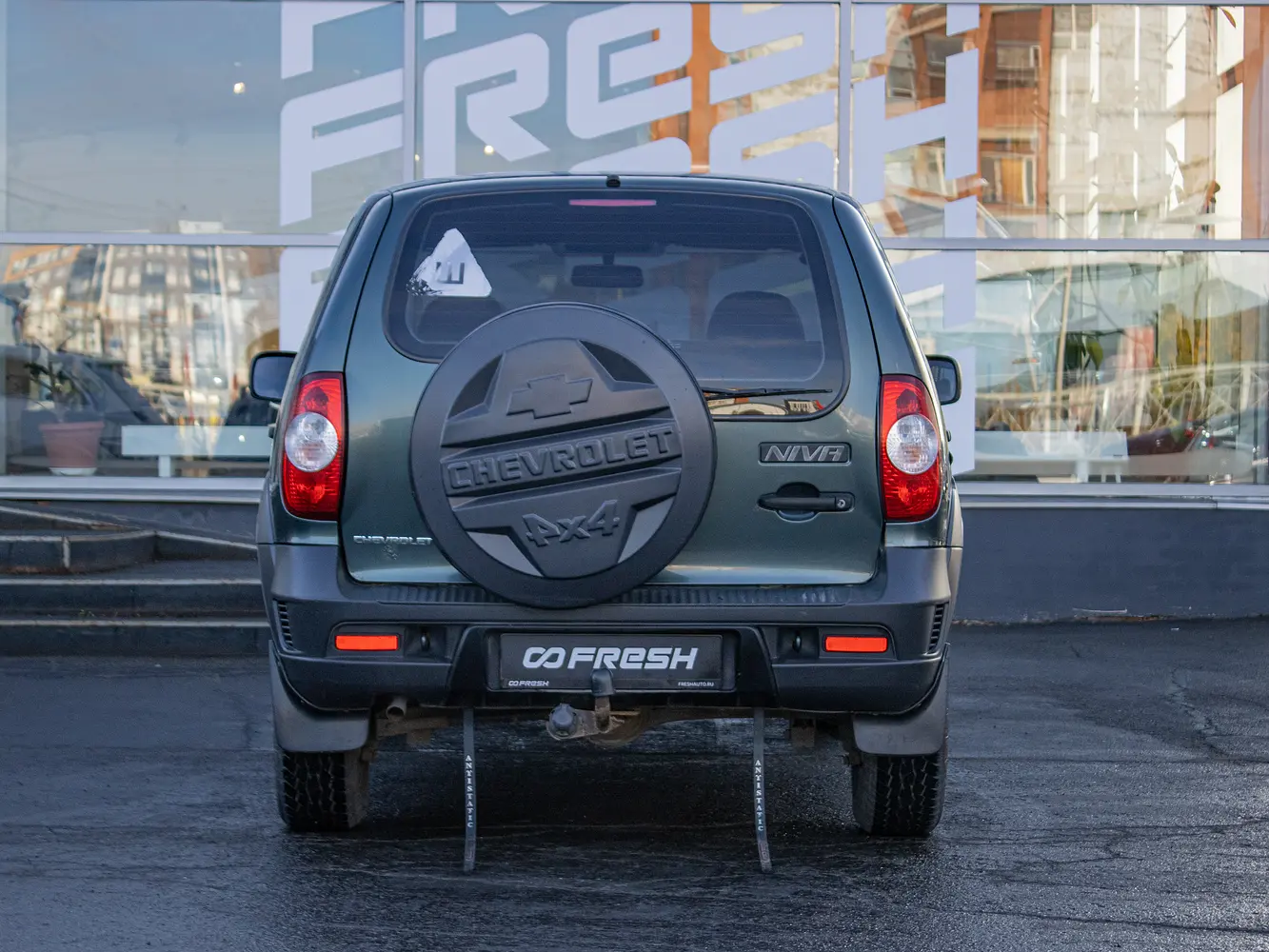 Chevrolet
