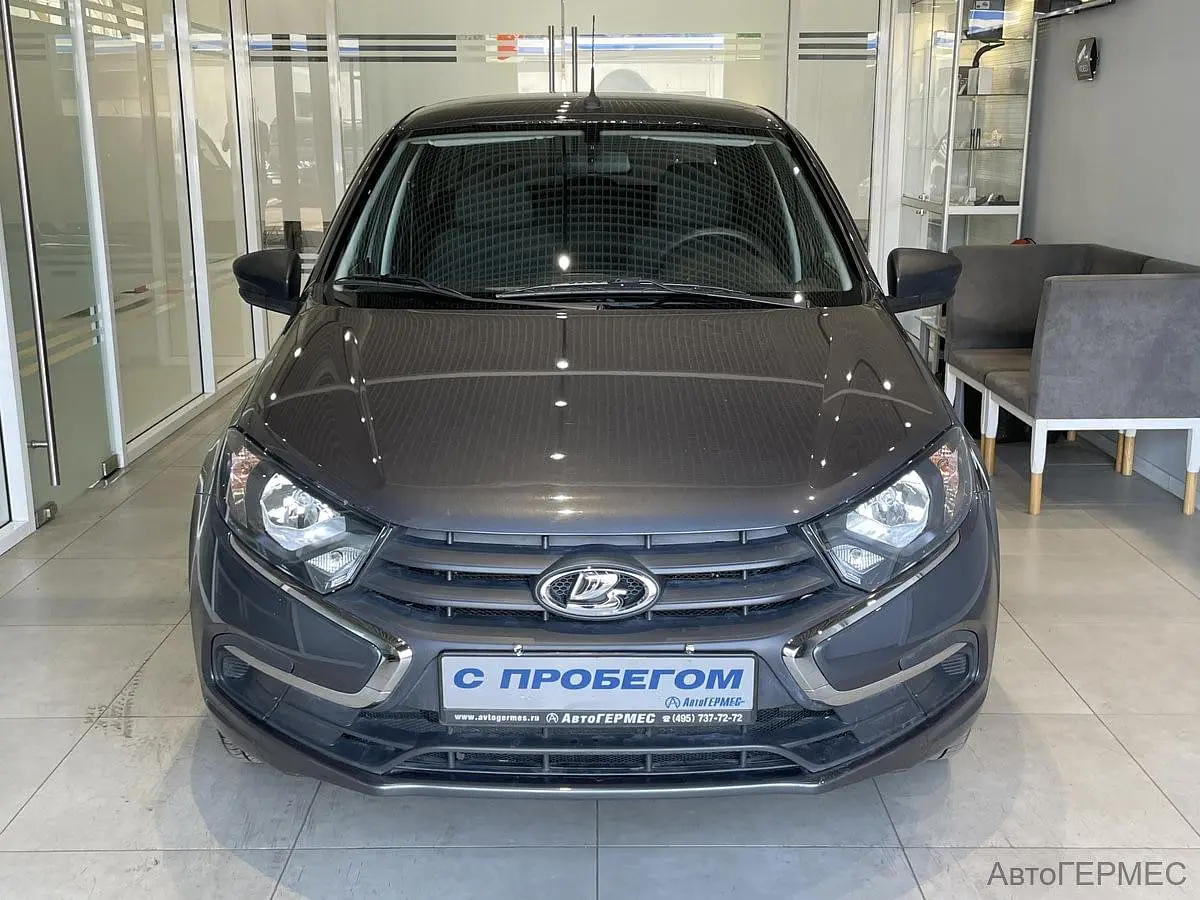 LADA (ВАЗ)