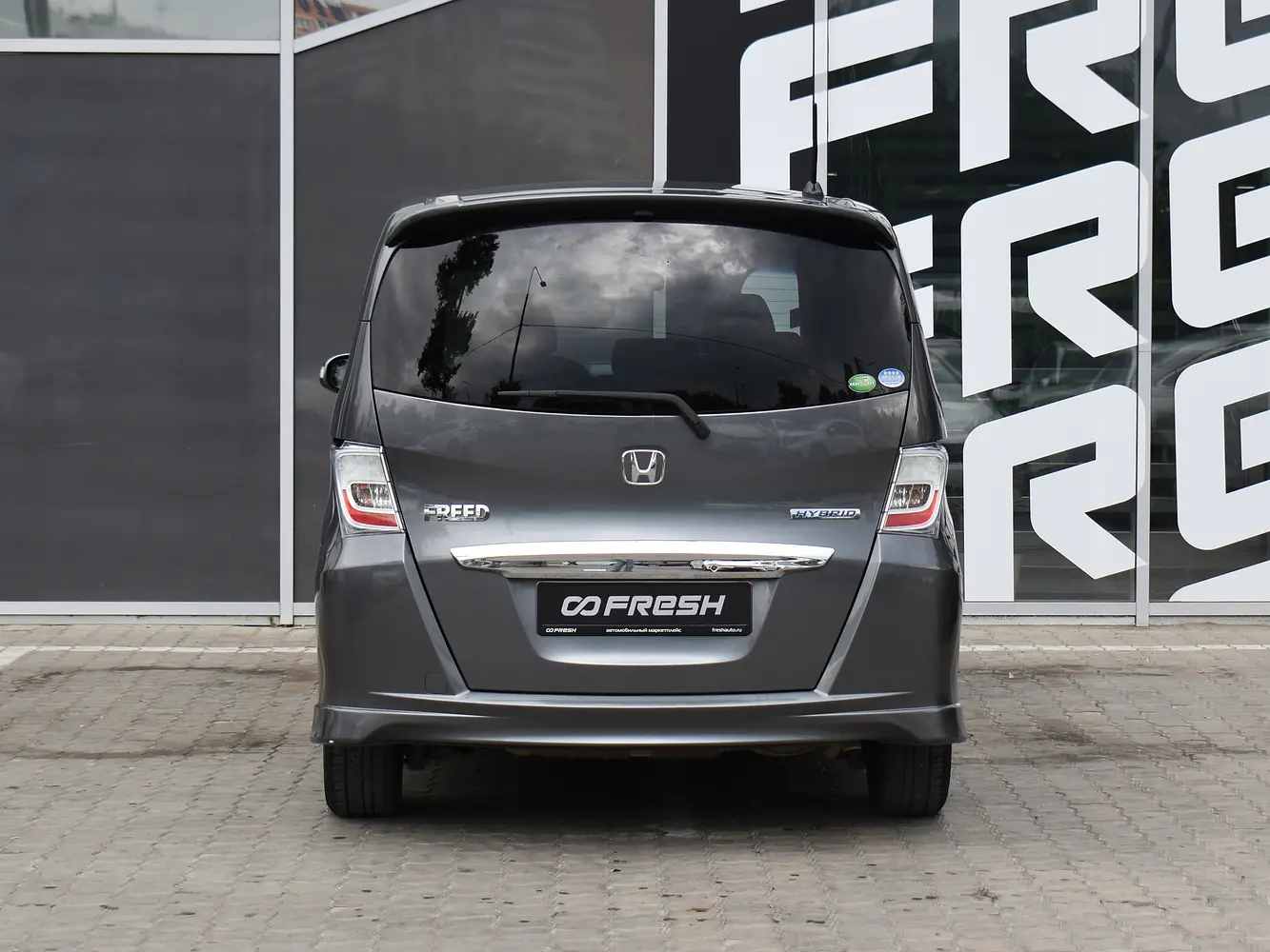 Honda