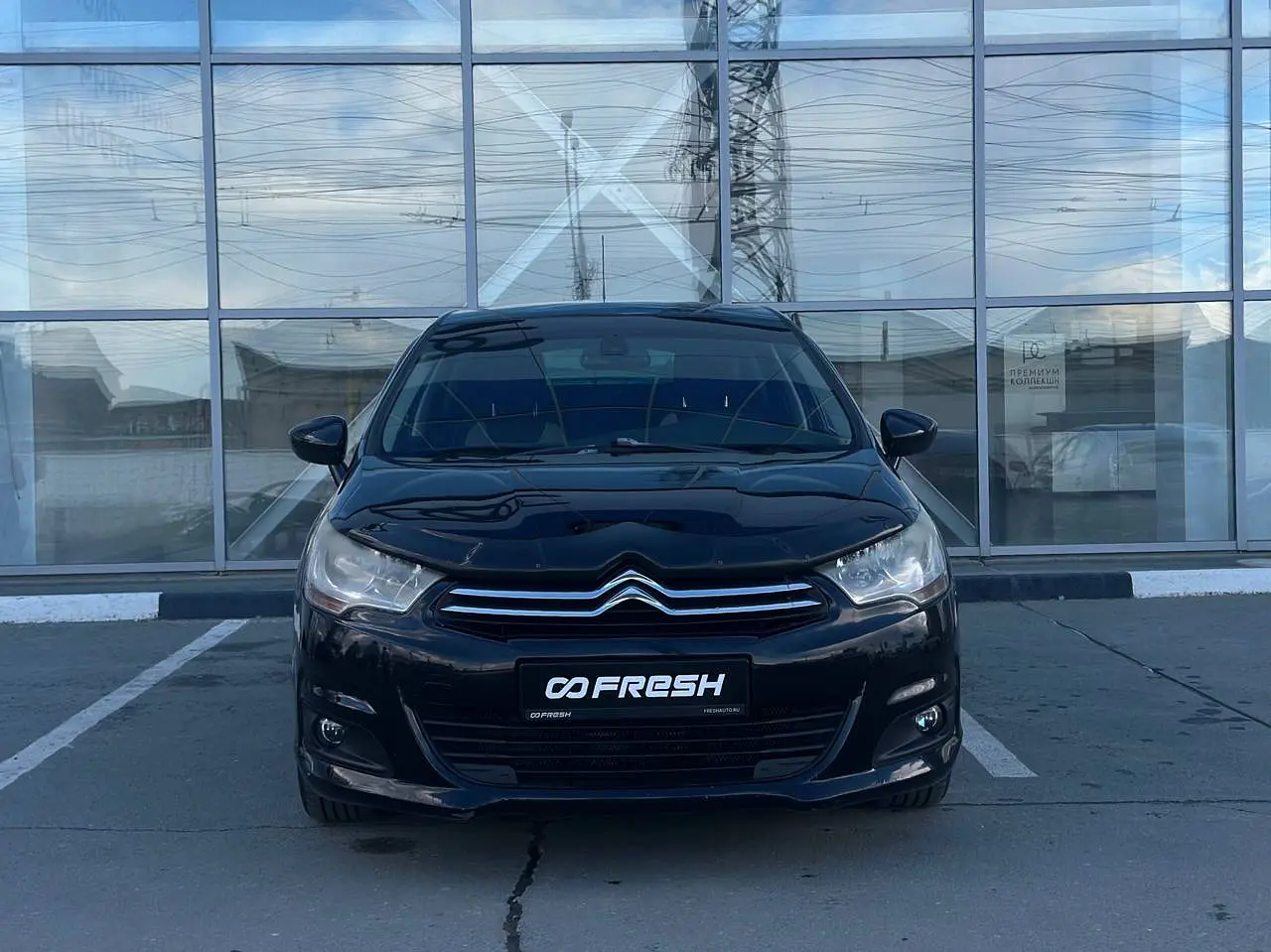 Citroen