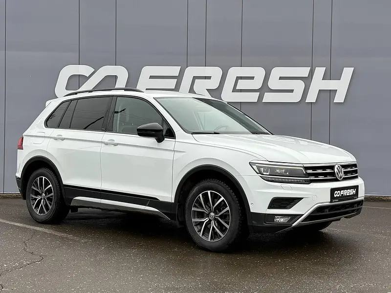 Tiguan