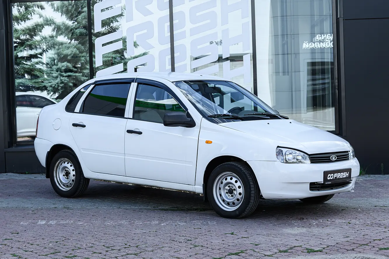 LADA (ВАЗ)