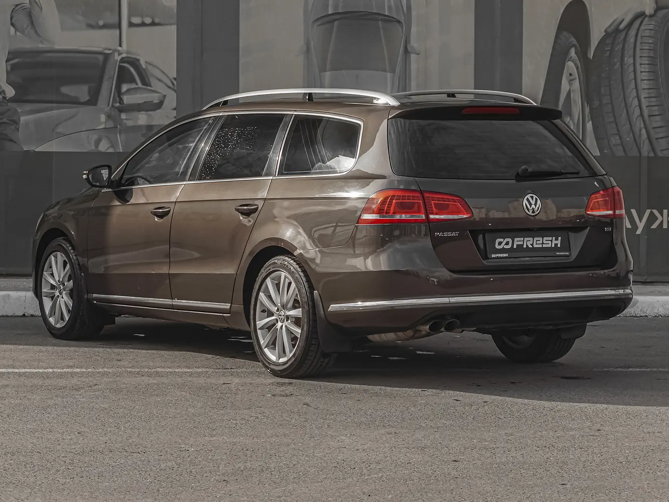 Volkswagen