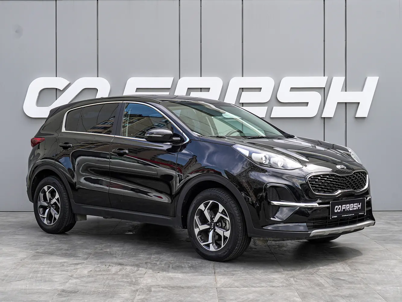 Kia