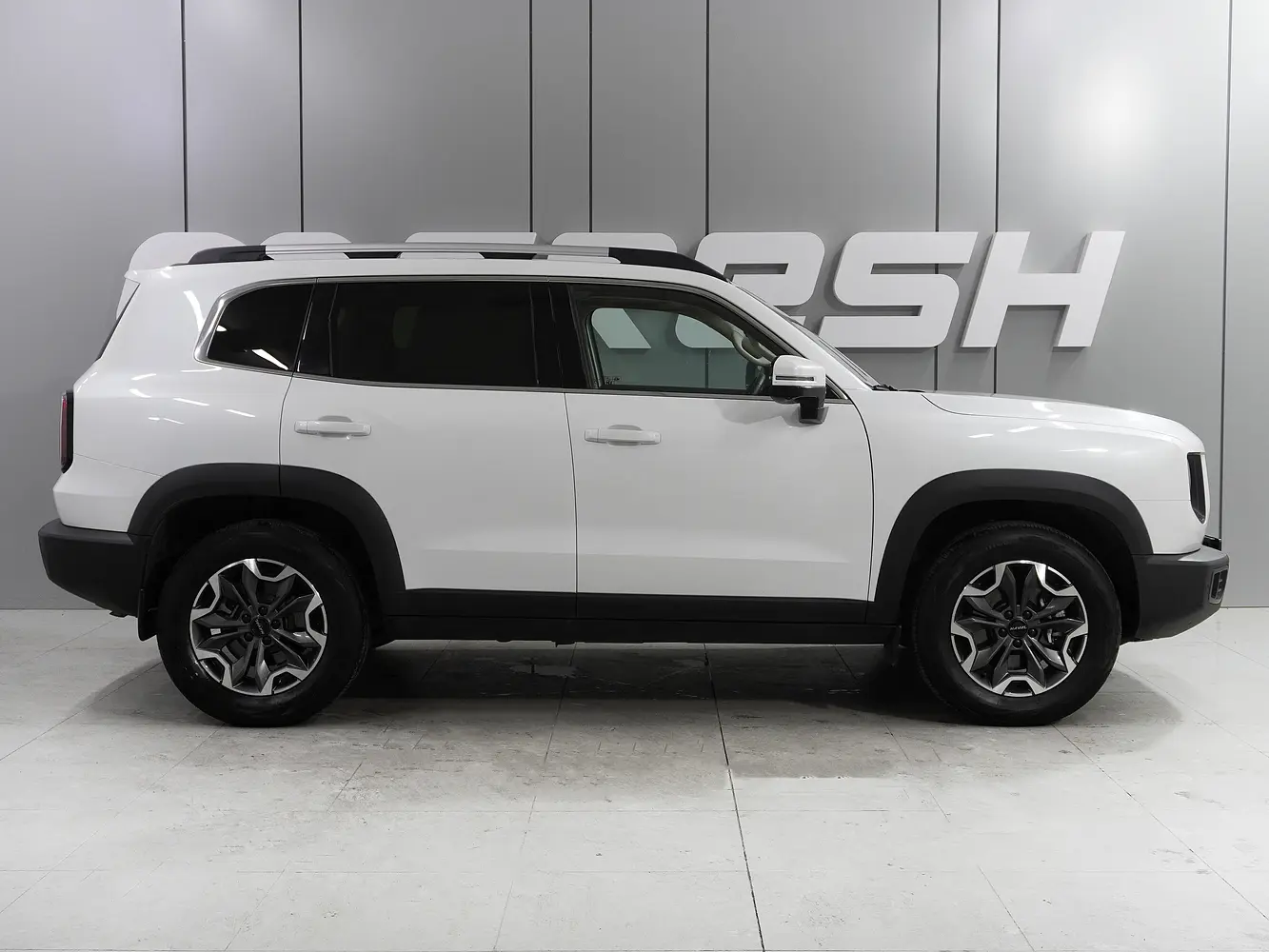 Haval