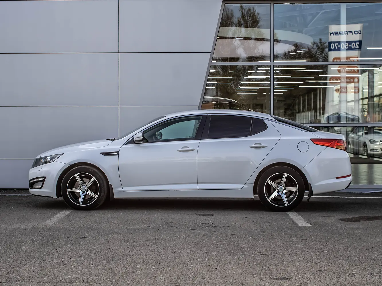 Kia