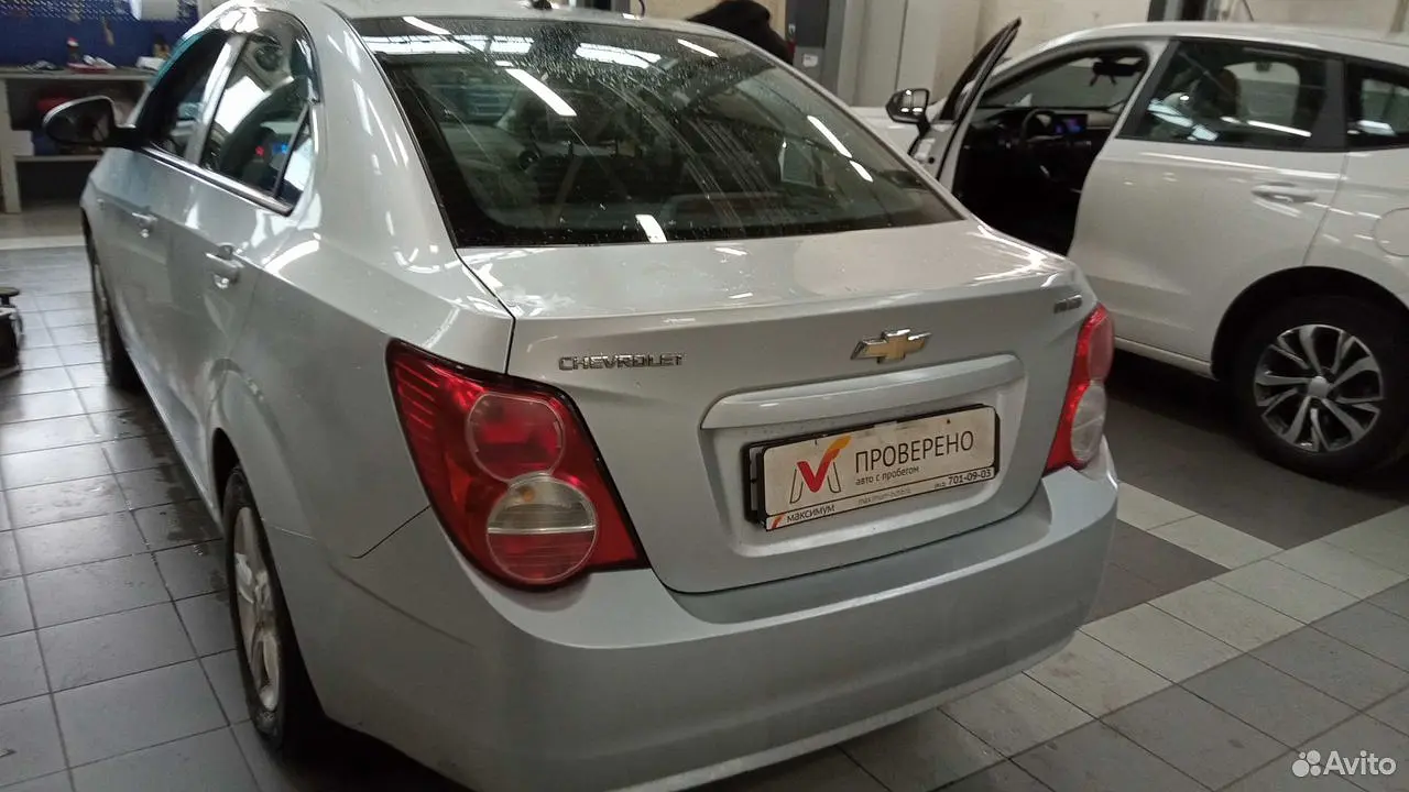 Chevrolet