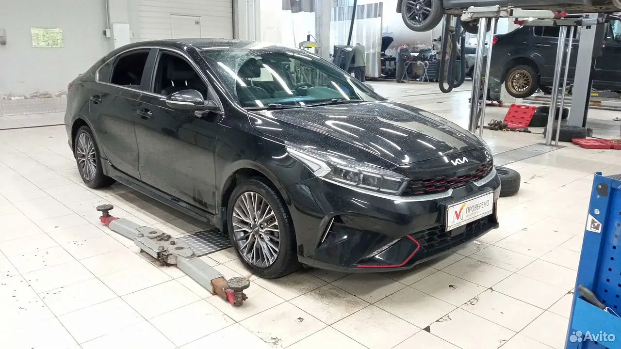 Kia