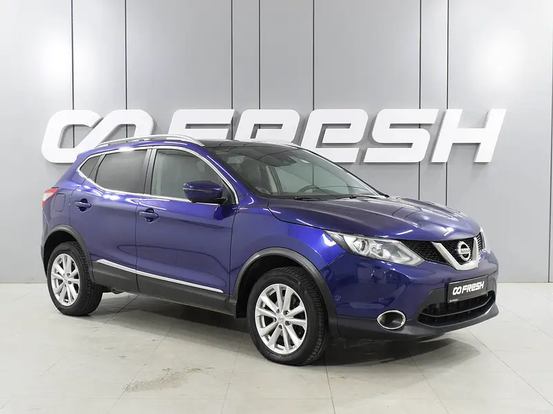Qashqai
