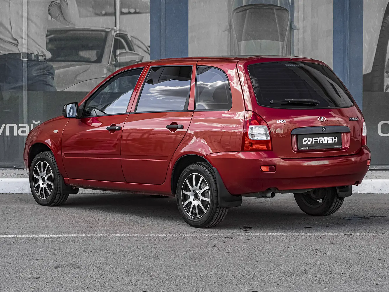 LADA (ВАЗ)