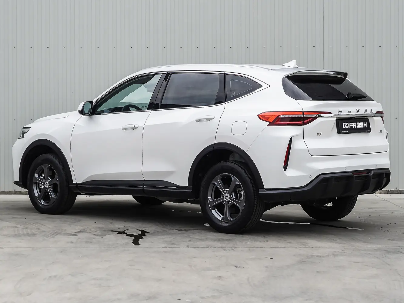 Haval