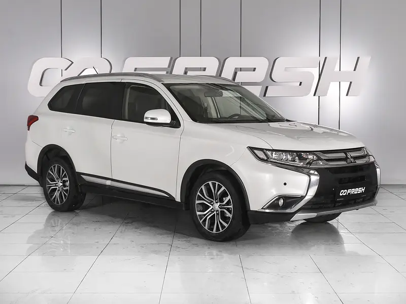 Outlander