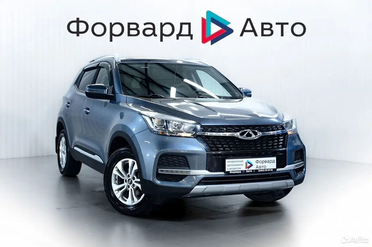 Chery
