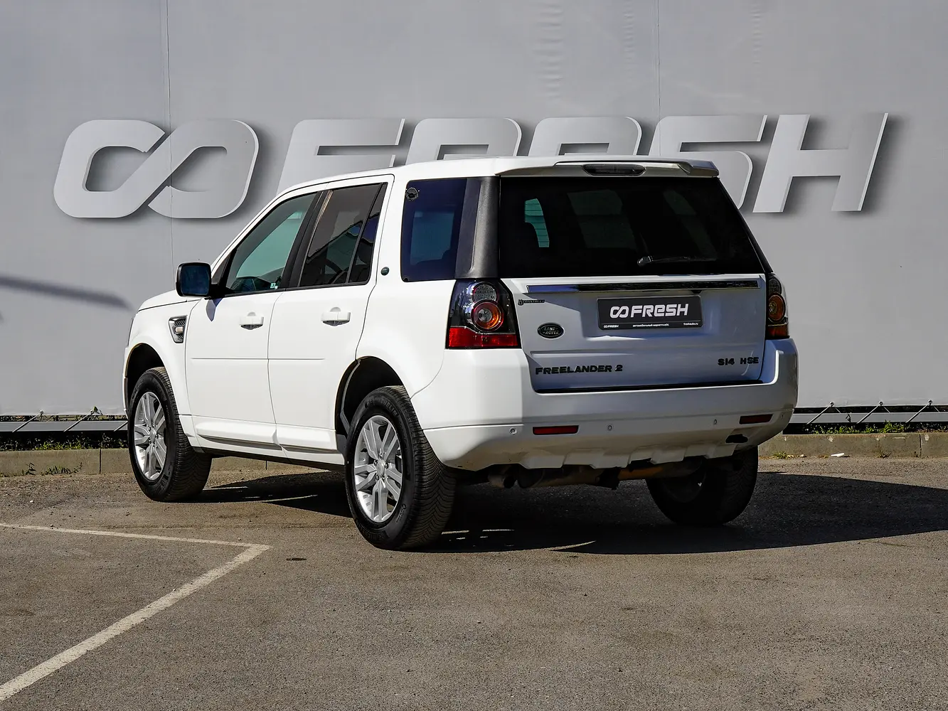 Land Rover