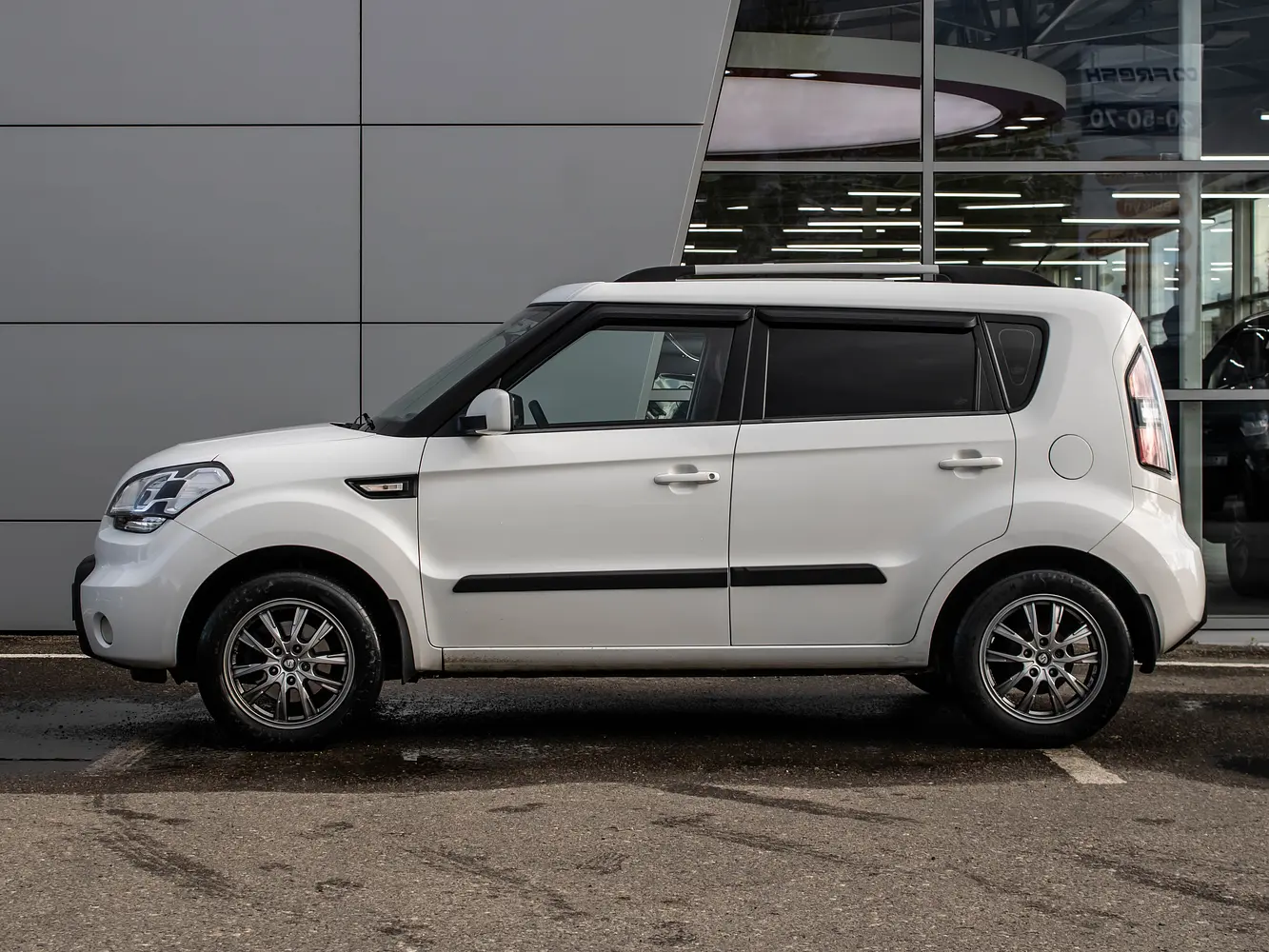 Kia