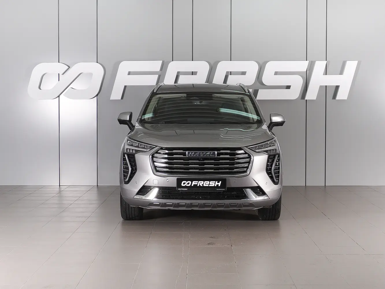 Haval
