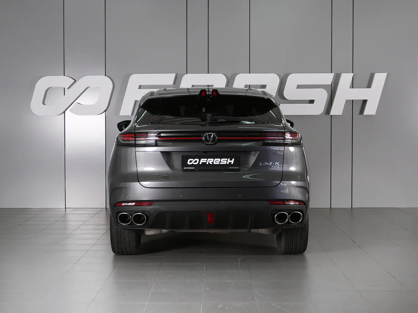Changan