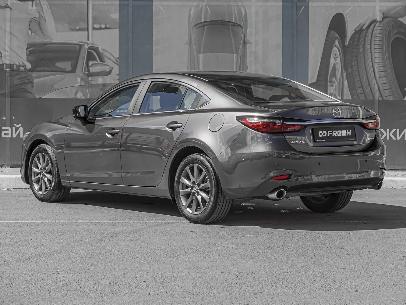 Mazda