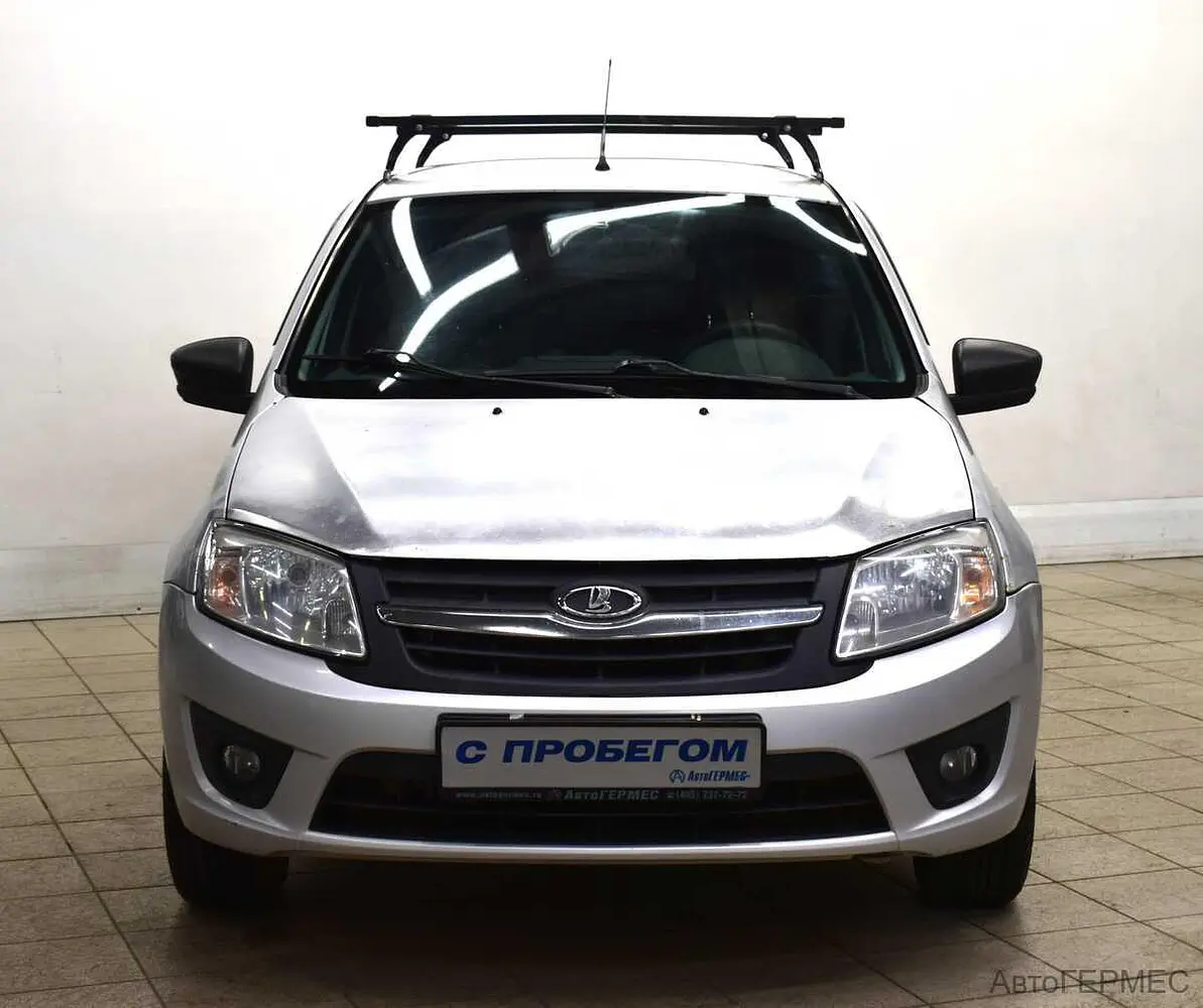 LADA (ВАЗ)