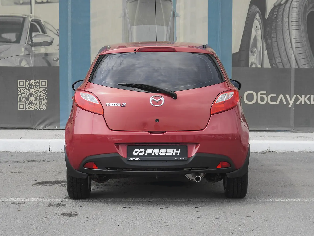 Mazda
