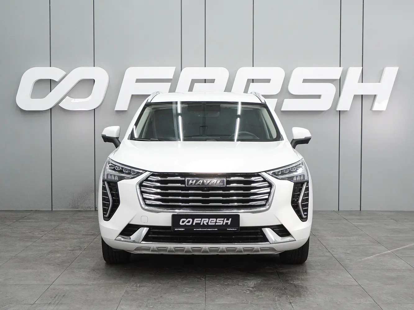 Haval