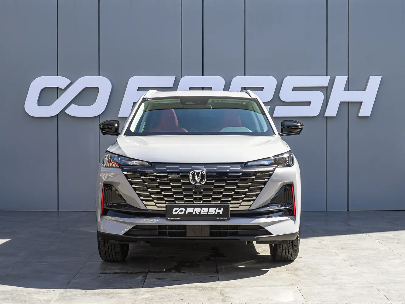 Changan