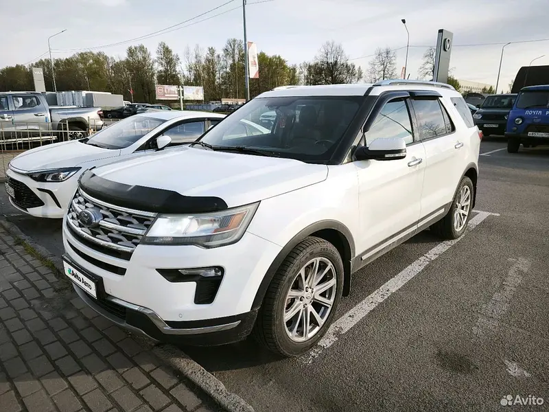 Explorer
