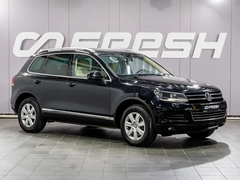 Touareg