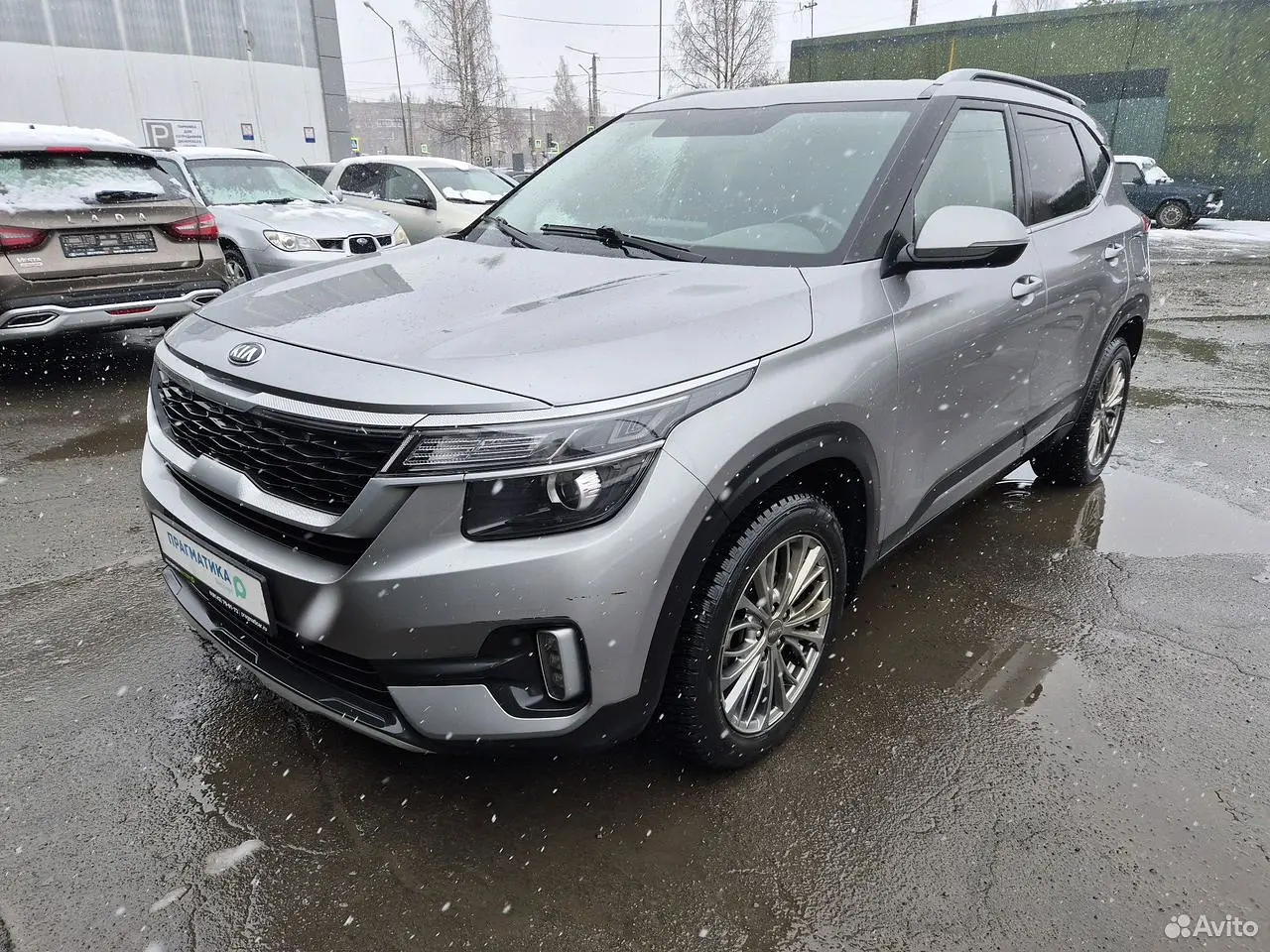 Kia
