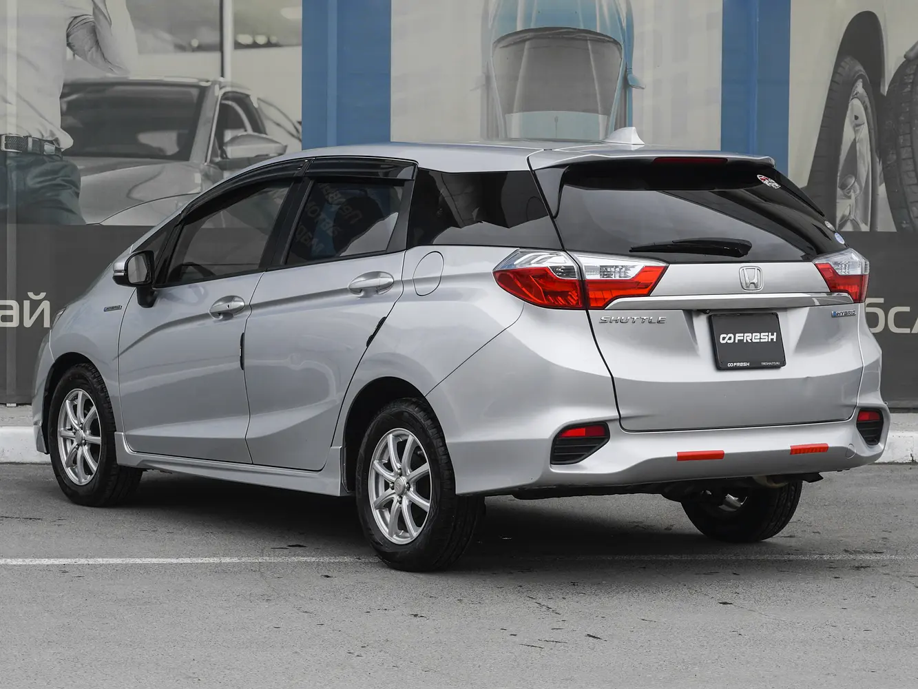 Honda