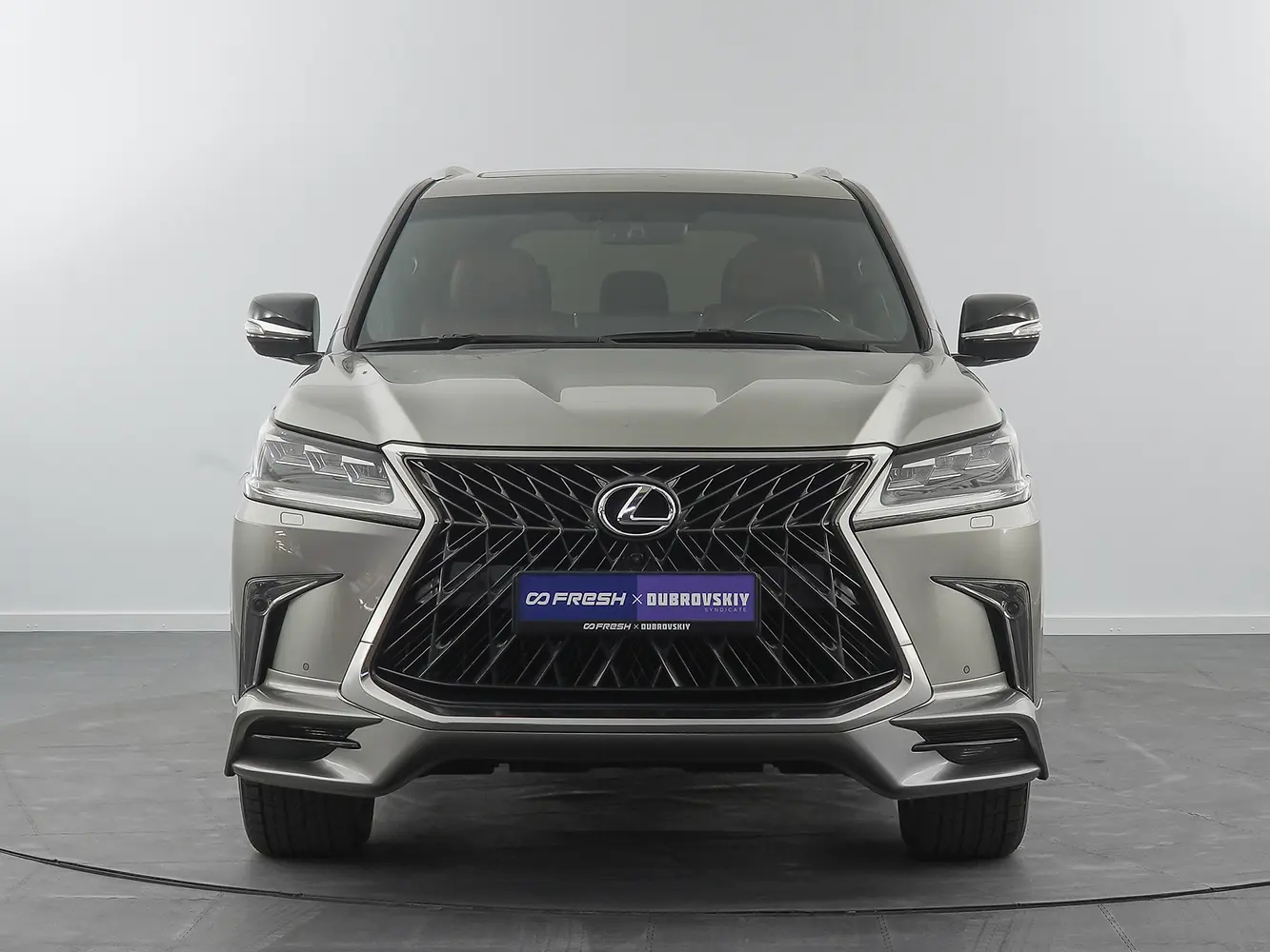 Lexus