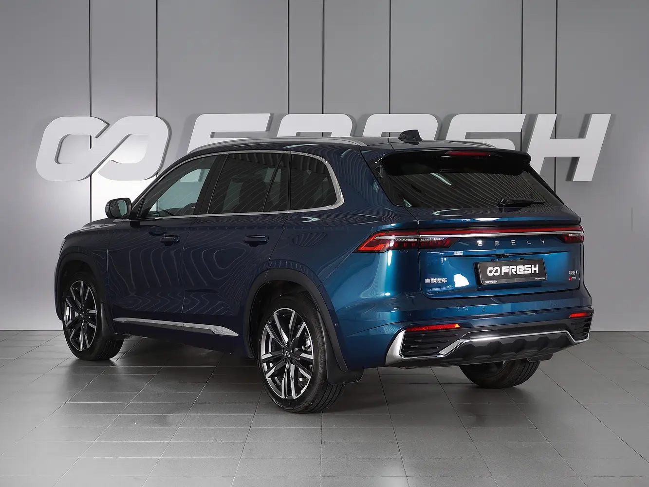 Geely