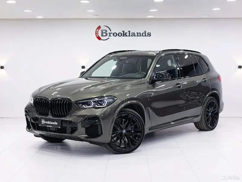 X5