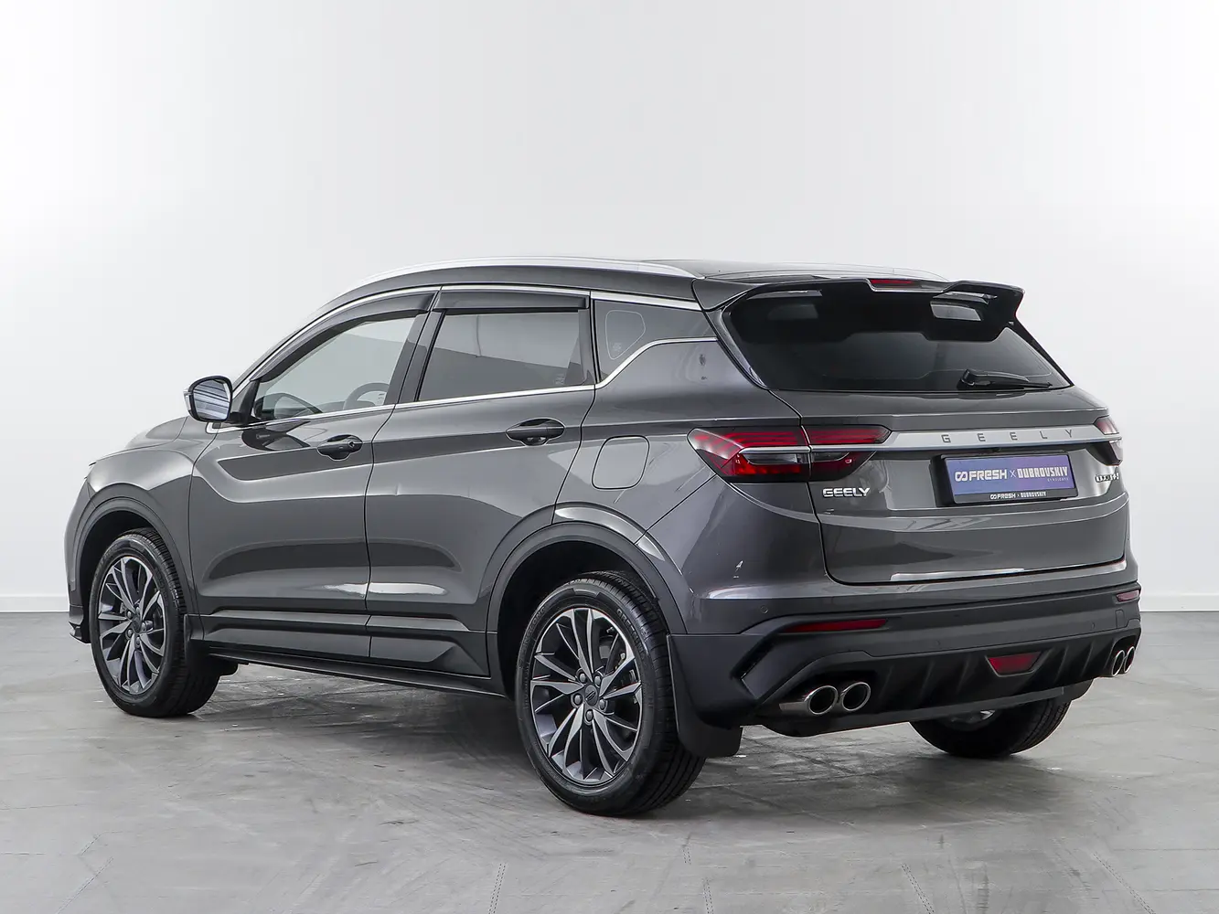 Geely