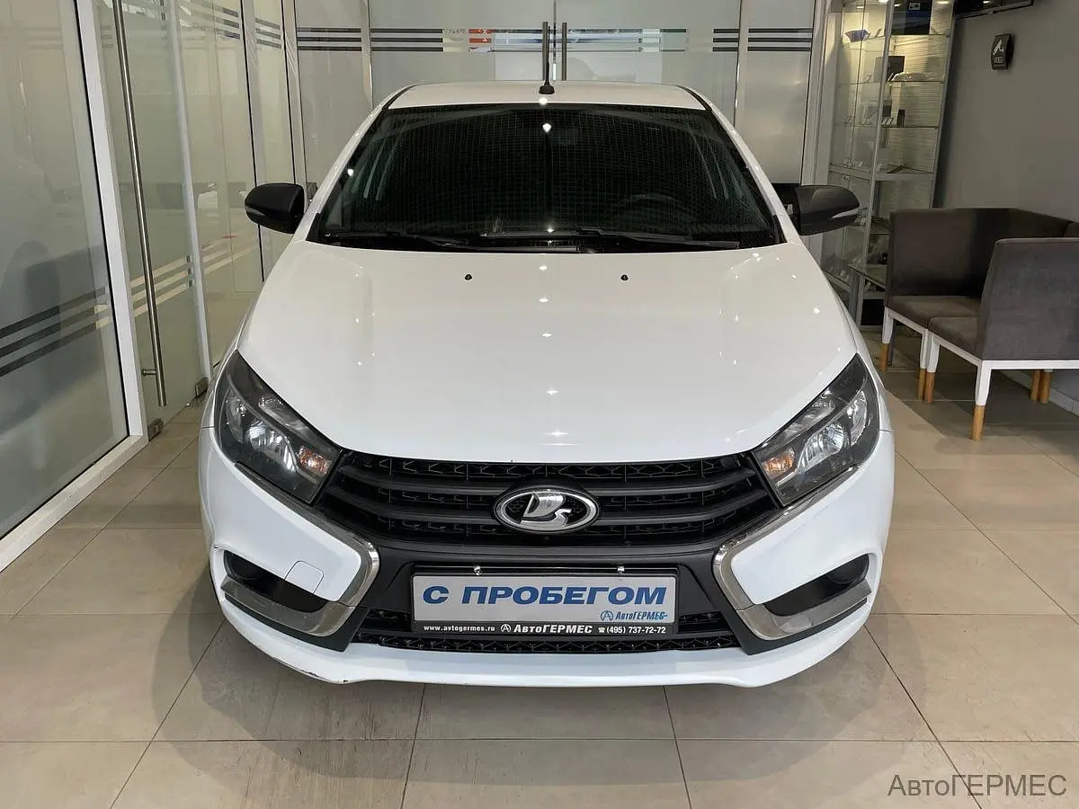 LADA (ВАЗ)