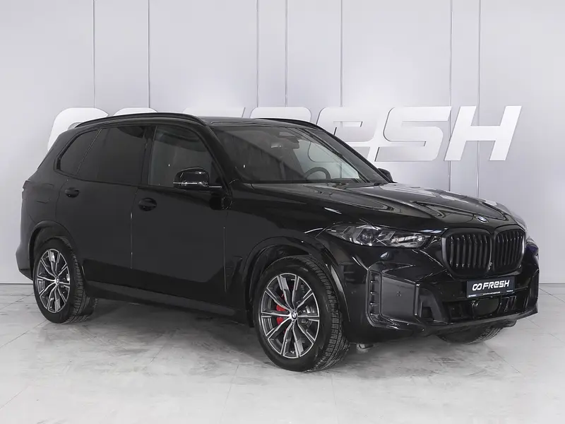 X5